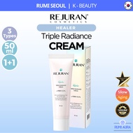 [REJURAN] HEALER - Triple Radiance Cream | 50ml, 50ml+50ml, 50ml+Ampoule(30ml)