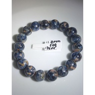 #B296 (item 2) 100% Natural Dark Blue Pietersite 11.7mm  Bracelet (Lighning Pietersite)