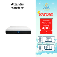 [รับประกัน 10 ปี] Atlantis Kingdom [แพ็คใส่กล่อง] ที่นอนยางพาราแท้ รุ่น MILES ความหนา 6 นิ้ว หนานุ่ม