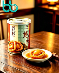 紅燒鮑汁鮑魚50克 (一隻裝) 鮑魚 罐頭 即開即食 方便 (EXP:2027/6-8)
