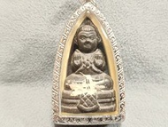 泰國佛牌 龍婆壯 金童子 2553