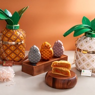 [Pineapple Tarts Singapore] Tropical Treasure Signature Assorted Flavours Mooncake Handbag (Bag of 2