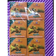 K Brothers-Turmarics   Gluta_ Collagen Soap from Thailand 8pcs