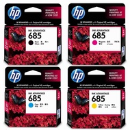685 Combo Pack | 685 Black | 685 Cyan | 685 Magenta | 685 Yellow Ink Cartridge