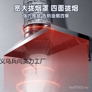 Household Exhaust Fan Rental Room Powerful Suction Big Push Kitchen Exhaust Fan Simple Exhaust Fan V