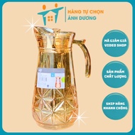 Deli Glass 1.7L Thick Glass Water Bottle