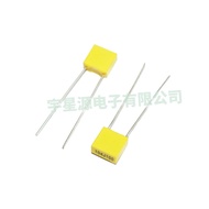 Correction Capacitor 100V102J/222/472/103/223/333/683/104J Pitch 5MM Correction Capacitor
