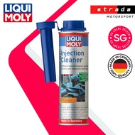 Liqui Moly Injection Cleaner Fuel Injector Cleaner 300ml