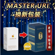 Master Uri ✅  Concentrated cat whisker essence - uric acid lowering health care product uric acid, gout and kidney新加坡仓库库