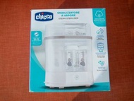 Chicco baby bottle steam sterilizer 嬰兒奶樽蒸氣殺菌機