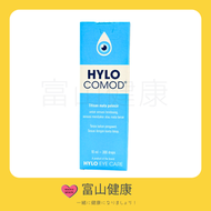 HYLO - Hylo 乾眼症滋潤眼藥水 COMOD 10毫升 與隱形眼鏡兼容【平行進口】