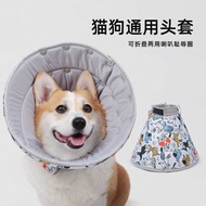 Elizabeth Collar Deepening Adjustable Soft Collar Elizabeth Collar Dog Dog Collar