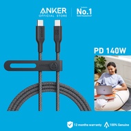 【PD 140W】Anker 543 USB-C to USB-C Cable (Bio-Braided) USB 2.0 Type C Charging Cable for  iPhone 15 pro max MacBook Pro 2022, iPad Pro 2022, iPad Air 4, Samsung Galaxy S24 Ultra S23 Ultra S23