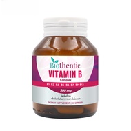 วิตามินบีรวม x 1 ขวด ไบโอเธนทิค Vitamin B Complex Biothentic Vitamin B1 B2 B3 B5 B6 B7 B9 B12 วิตามิ