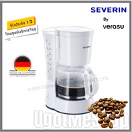 SEVERIN เครื่องชงกาแฟ แบบหยด รุ่น SEV-4478 โดย Verasu