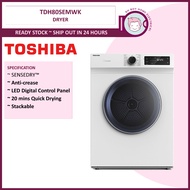 Toshiba Cloths Dryer 7kg - TDH80SEM