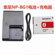 Sony DSC-HX7 HX9 HX10 HX10V HX30 HX30V Camera Battery+Charger BG1