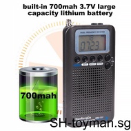 Portable Radio Aircraft Band Receiver FM/AM/SW/ CB/Air/VHF Radio Band With Rechargeable LCD Display Clock