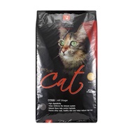 [1.5kg] Hạt khô Cat Eye cho mèo thức ăn Cat eye Hàn Quốc cho mèo tiêu búi lông