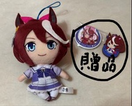 賽馬娘 東海帝王 校服掛飾毛絨公仔