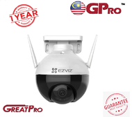 GPRO EZVIZ C8W 1080P Outdoor PT CCTV Camera 2-Way Audio Color Night Vision IP65 Waterproof – GREATPR