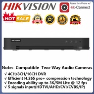 Hikvision 2MP 4CH/8CH/16CH Compatible Two-way Audio camera DVR H.265 Motion Detection CCTV DVR