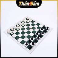 [PU Fabric] International Chess International Competition Standard Children's Toys Intellectual Spor