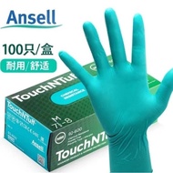 Ansell Ansell 92-600 Disposable Green Rubber Nitrile Gloves Thickened Chemical Acid-Base Solvent