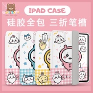 CHIIKAWA Ipad Case USAGI Case ipad Mini 2/3 Ipad 9th Generation Ipad Air 4/5 Smart Tablet Case Cover Cute Casing Ipad Case With Pen Slot Pink Cover Apple Ipad