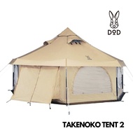 🇯🇵日本代購  DOD TAKENOKO TENT 2 T8-795-TN 帳篷
帳幕 營帳 露營