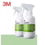 [3M] 3M Cavilon Spray No-Rinse Skin Cleanser 3380 skin protection