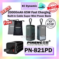 Pineng PN-821 20000mAh Powerbank Mini 65W Built-In Cable Power Bank Pineng PowerBank PN-821PD PN821