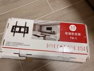 Brand new TV Wall Mount 26-60 inch 全新電視支架 26-60吋