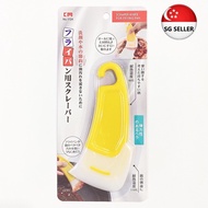 Cooking And Washing Tools,  Cleaning Flexible Scraper For Food Residue, Cream Scraper Non-Stick Cleaning Cooking Scraper