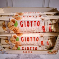 Ferrero GIOTTO HASELNUSS 154g IMPORT