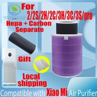 【Original and Authentic】Replacement Compatible with Xiaomi 2/2S/2H/2C/3H/3C/3S/pro Filter Air Purifier Accessories H13