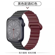 สายนาฬิกา Apple Watch S9 Iwatch10 แบบแม่เหล็กซิลิโคนสำหรับผู้หญิง S7 สำหรับผู้ชาย S6 SE สายนาฬิกาแบบ