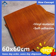 60x60cm 3D Self Adhesiv Wood Grain Vinyl Tile Floor Thicker Waterproof Vinyl Floor Mat Sticker