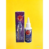 ISEPRESS ORIGINAL 50ML