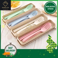 Battle.Life Cutlery Set Portable Spoon Folk Chopstick Wheat Straw Cutlery Set Spoon Folk Chopstick T