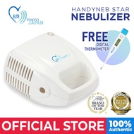 Indoplas Elite Tokyo Japan Handyneb Star Nebulizer - Free Digital Thermometer