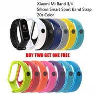 XiaoMi Mi Band Strap 小米手環4/5代腕帶nfc版多彩腕帶小米手環3吸汗防水運動藍牙表帶