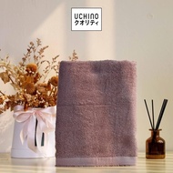 Uchino Bath Towel - Uchino Bath Towel 70X140 & Travel Towel 50X100 Soft Elegant Towel