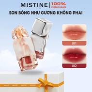 Mistine Lip Gloss
