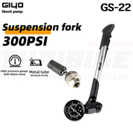 สูบโช้คลมจักรยาน GIYO GS-01 GS-22 แบบพกพา สูบแรงดันสูง