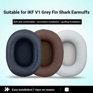 Suitable for IKF V1 Gray Mackerel Earmuffs ikf v1 Earphone Protective Case Earphone Case V1 Earphone
