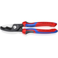 Knipex Cable Cutter 9512200