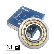 Imported KOYO Cylindrical Roller Bearing NJ NU NUP N2316 2317 2318 EM E