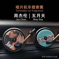 Ready Stock Promotion Jay Chou Car Aromatherapy Fragrance Tablets Perfume Solid Gramophone Record Player Car Air Outlet Air Purification Interior