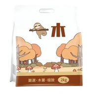 三宿 - [一木] 純木薯貓砂 2kg